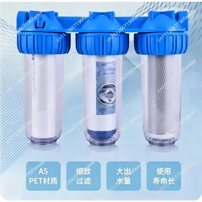 10 Inch Three-Stage Water Purifier Pre-Filter Element for Kitchen Household Whitelist Wholesale Filter Bottle
