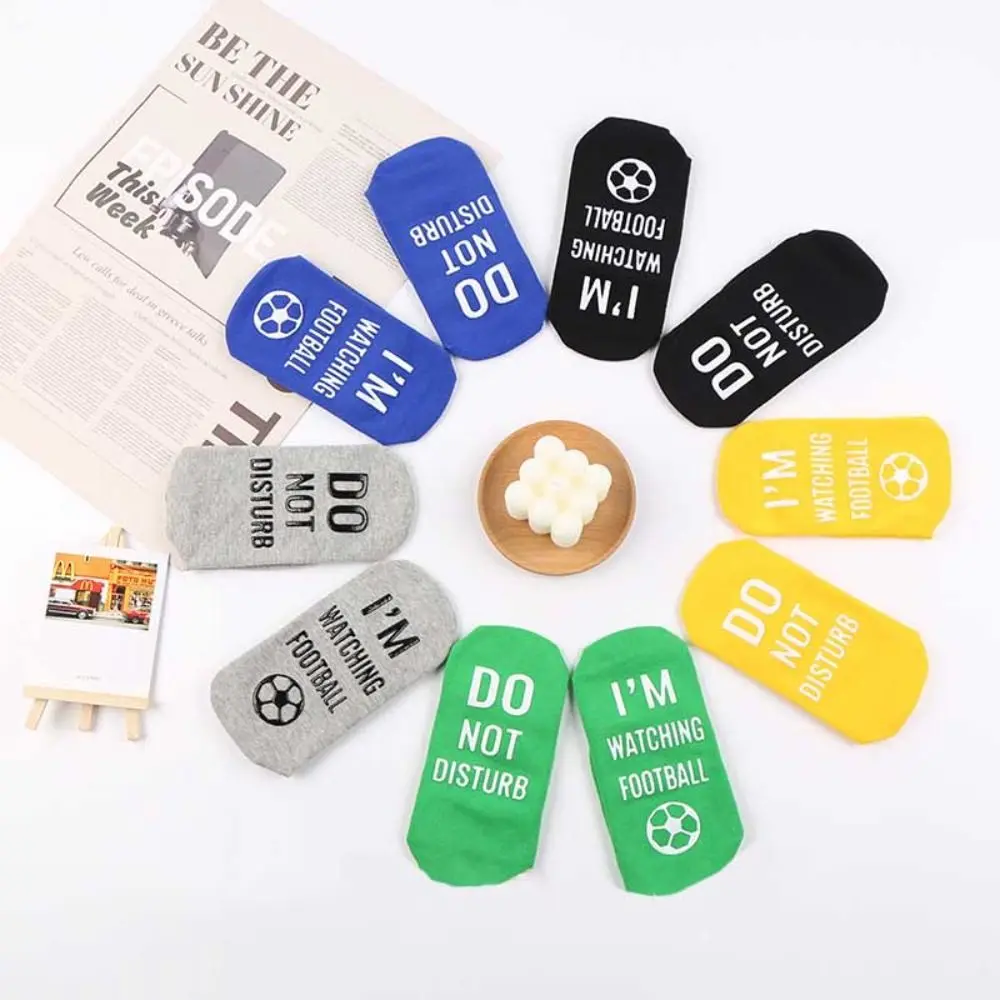 

1 Pair Women Men Letter Style Socks New Unisex Funny Football Mid Length Socks Do Not Disturb Printed Cotton Couple Socks