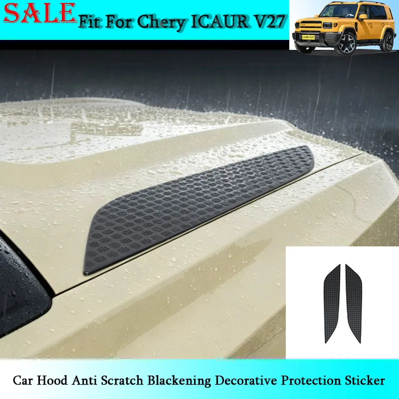 

Защитная декоративная наклейка от царапин для капота Chery ICAR V27 2026, аксессуар для защиты экстерьера автомобиля
