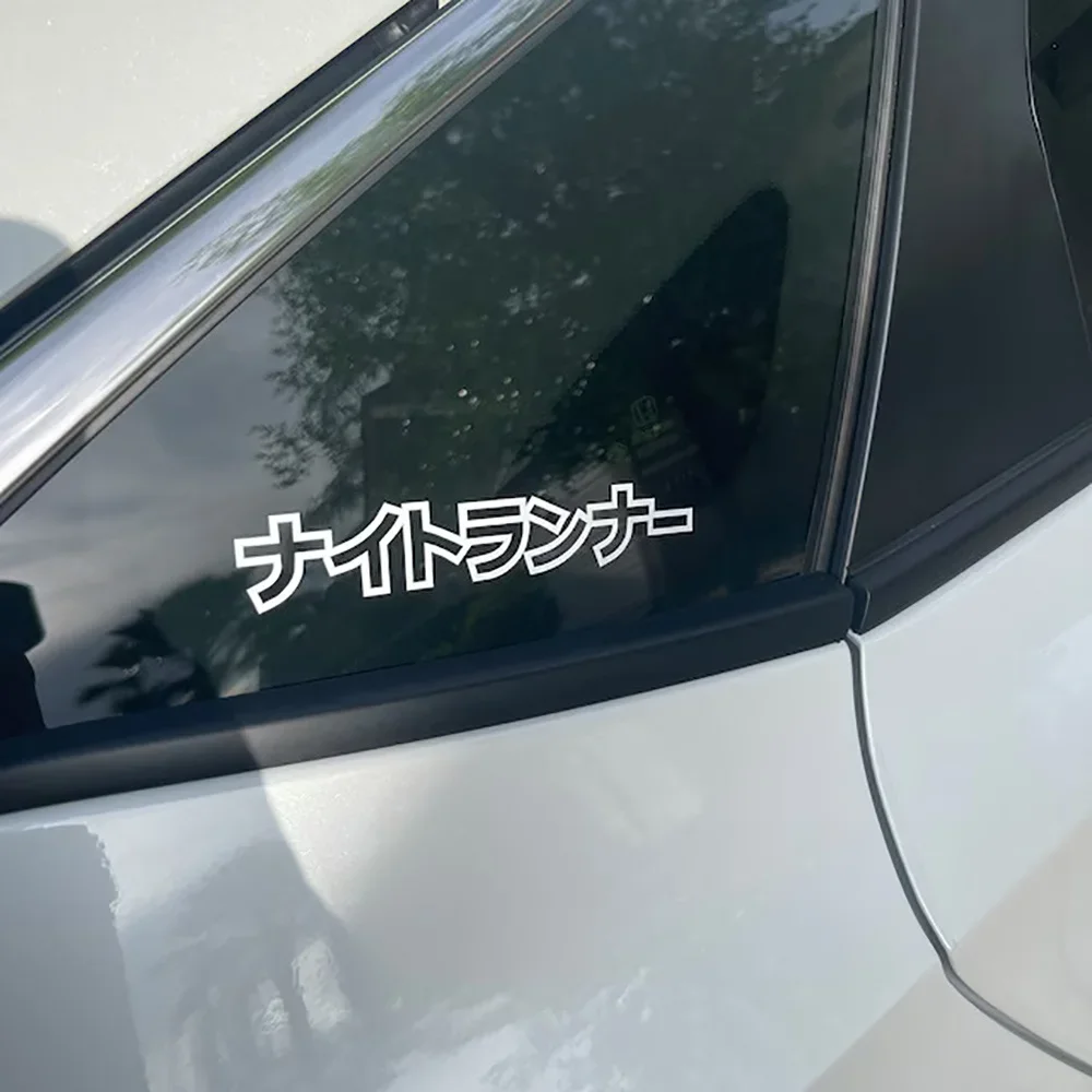 1PC JDM Japanese Night Runner Vinyl Sticker Waterproof Decal for Car Windshield Window Motorcycle Truck Laptop Exterior Decor