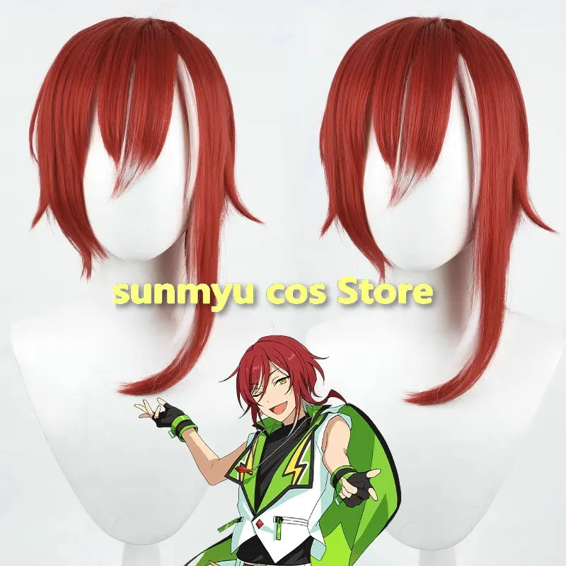 

Ensemble Stars Sakasaki Natsume Cosplay Wig