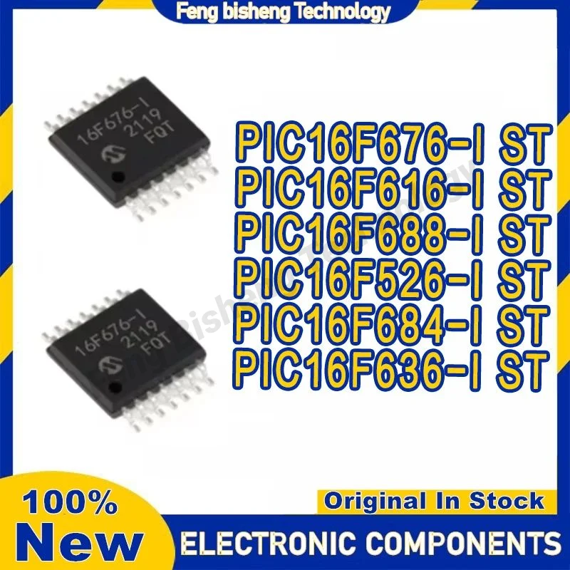 PIC16F526-I/ST PIC16F616 PIC16F636 PIC16F676 PIC16F684 PIC16F688-I/ST PIC16F IC TSSOP-14