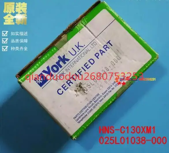 مفتاح ضغط جديد للتحكم في الضغط HNS-C130XM1 025L01038-000
