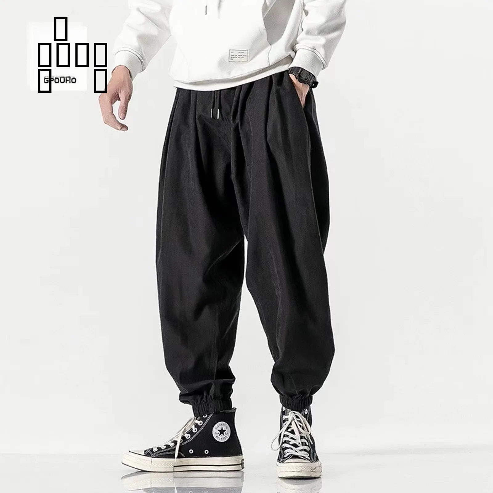

Men's Casual Wide Leg Pants Loose Fit Straight Leg Trousers Trendy Cargo Pants Summer Long Pants Low Waist Polyester Fiber