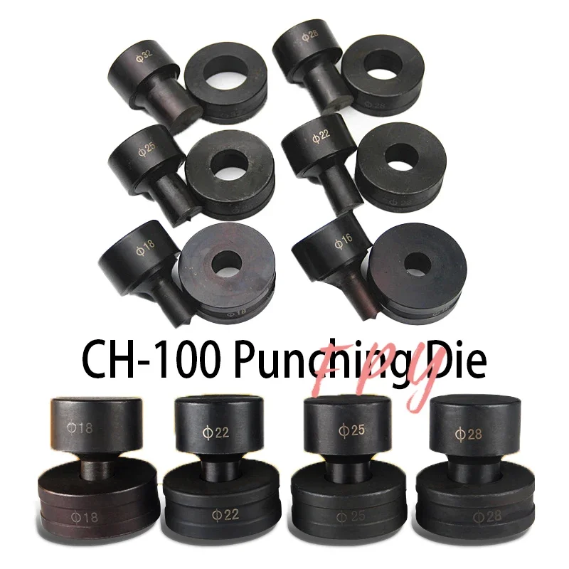 

1Piece Punching Round Die for CH-100 Hydraulic Punching Machine ,Slotted Die for CH-100 Puncher,Square Mould CH-100