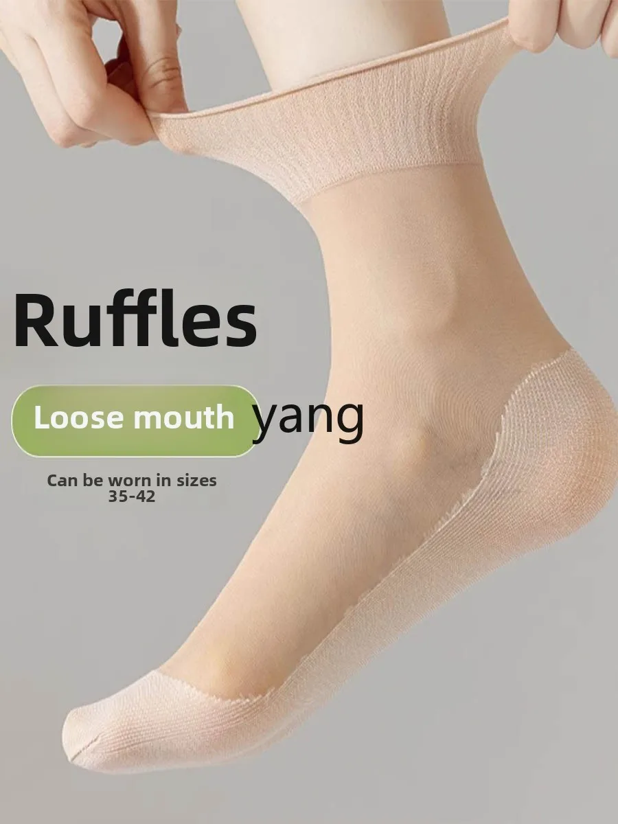 LMM large size short stockings women's 41 summer ultra-thin loose mother socks