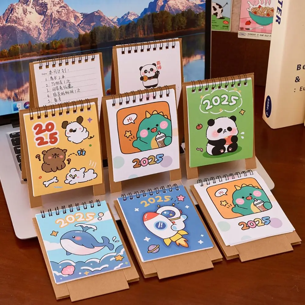 4Pcs/set Page Flipping Design Mini Calendar Cute Cartoon 2025 Calendar Thickened Desktop Calendar Ornament Office Supplies