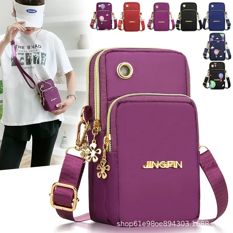 

Mobile Phone Bag, WOMEN'S Crossbody Mini Bag, 2024 New Fashion Mom Mommy Coin Bag, Neck Hanging Running Cover