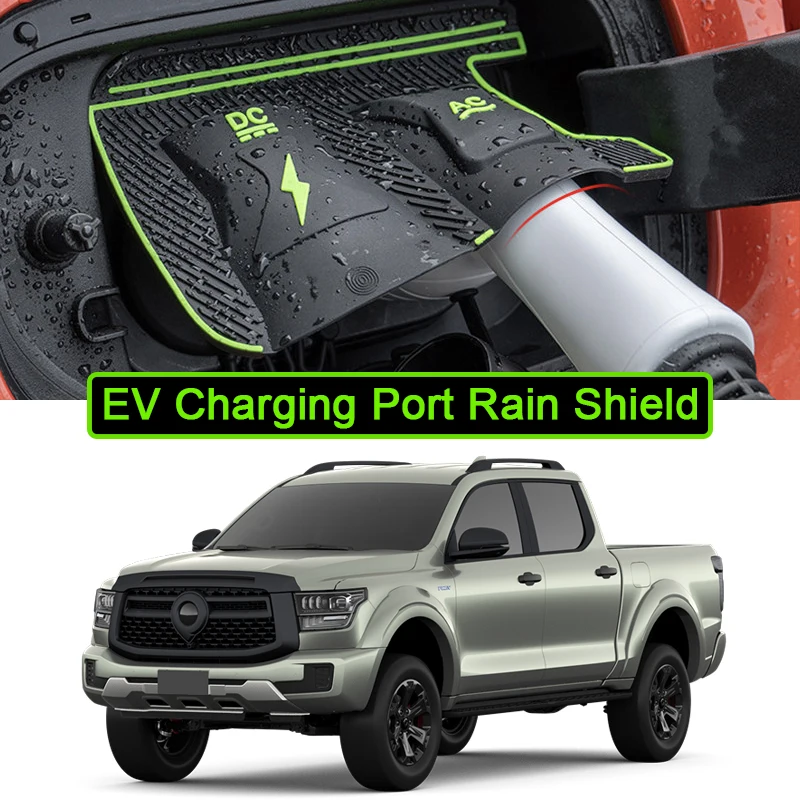 For GWM Cannon Alpha 2025-Present New Energy Car Rain Shield Sticker EV Charging Port Waterproof Protector Cover Auto Accessory
