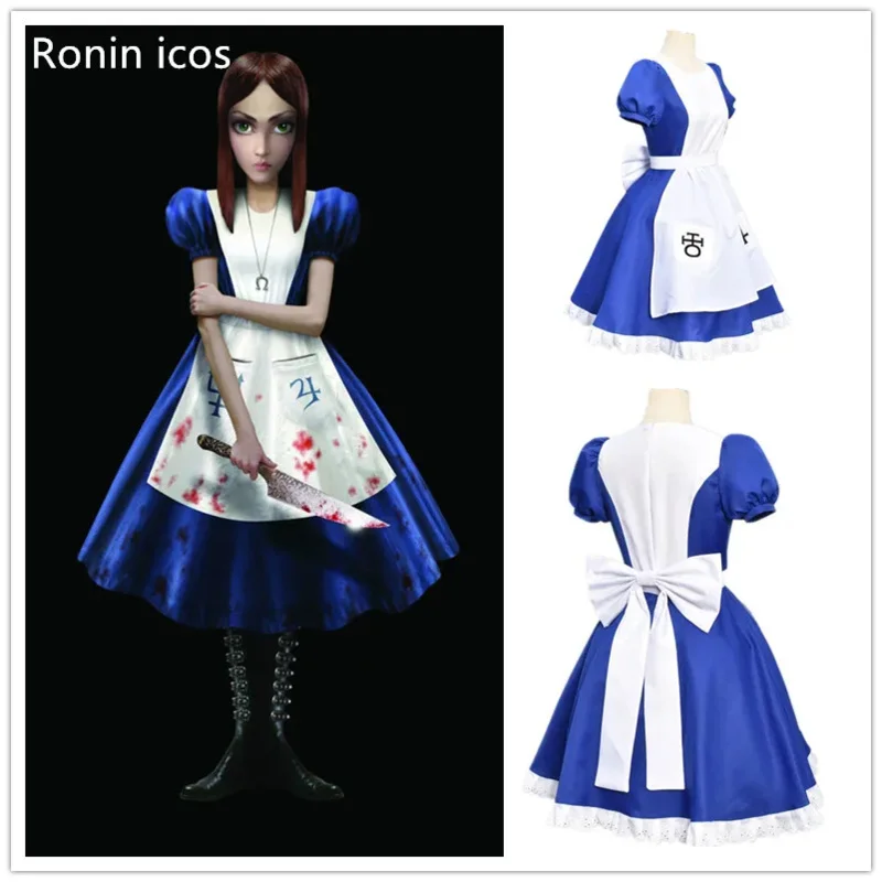 

2025 New Game Alice Madness Returns Cosplay Princess Maid Dress Made Halloween Party Costume ★☆★