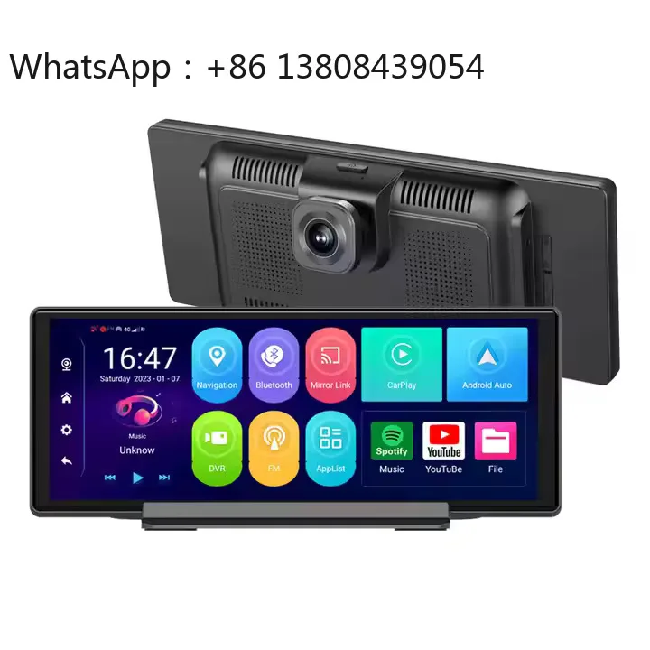 10.26' Автомобильный мультимедийный центр с CarPlay, ADAS, Android 13.0, GPS-навигацией, видеорегистратором 1080P с двумя камерами заднего вида, 4G WiFi, 4G+64G