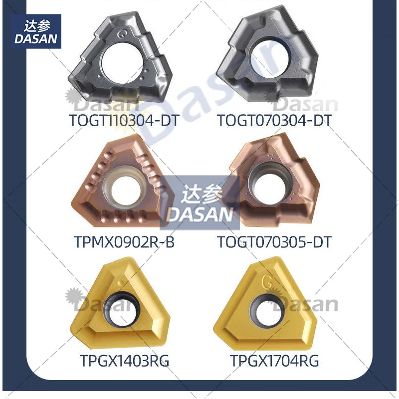 10pcs TOGT TOGT080305 TOGT070304  TPGX090208RG  TOGT090305  TPGX1403 GPS guide rail Deep Hole Turning Tool Gun Drill inser