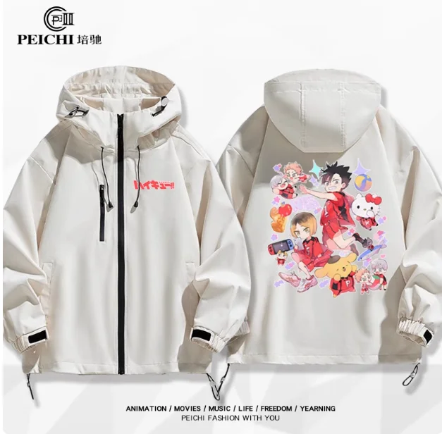 Anime Haikyuu!! Kozporina Kenma-Veste Coupe-Vent pour Homme et Femme, Sweat à Capuche Cosplay, Manteau Automne et Hiver, Y-adt