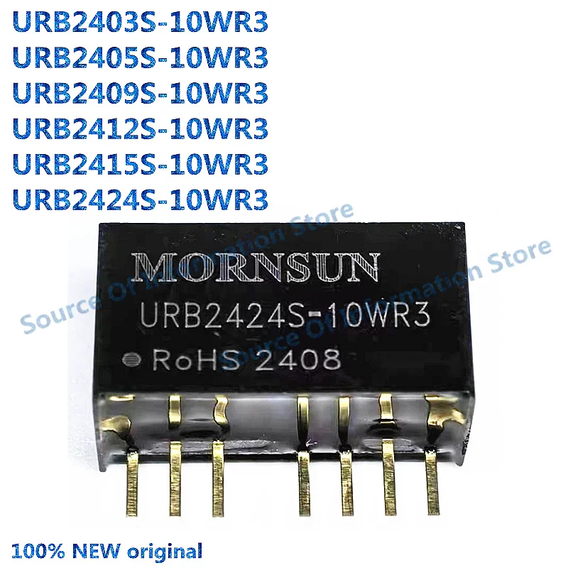 

URB2403S-10WR3/2405/2409/2412/2415/2424S-10wr3 Power Modules