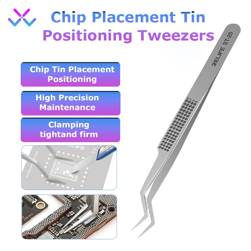 RELIFE ST-20 Precision Tweezers for Chip Placement High Hardness Phone Circuit Board Digital Repair Tightly Clamping Clips