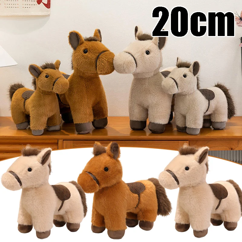 

Стоячая плюшевая лошадь с седлом, мягкая игрушка в стиле дикого пони, идеально подходит для подарков на день рождения, подарков на праздник Рождества