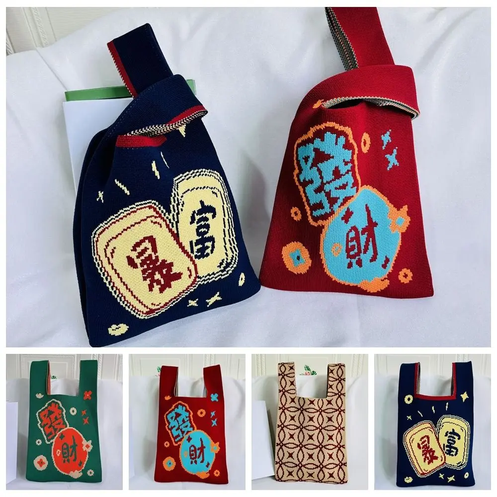 

Cute Weave Knot Wrist Bag Handmade Handbag Tote Bag Gift Purse Chinese style Wool Bucket Bag Travel