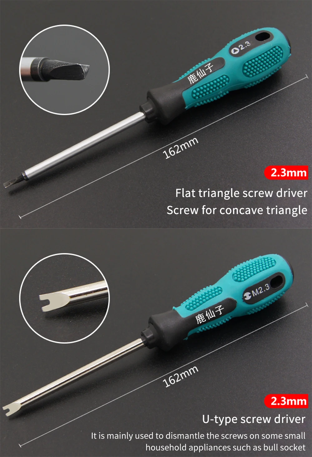 LUXIANZI 1pc Special-shaped Screwdriver Set Magnetic Bits Multifunction Hand Tool U-shaped Y-shaped Triangle Repair Screw Driver