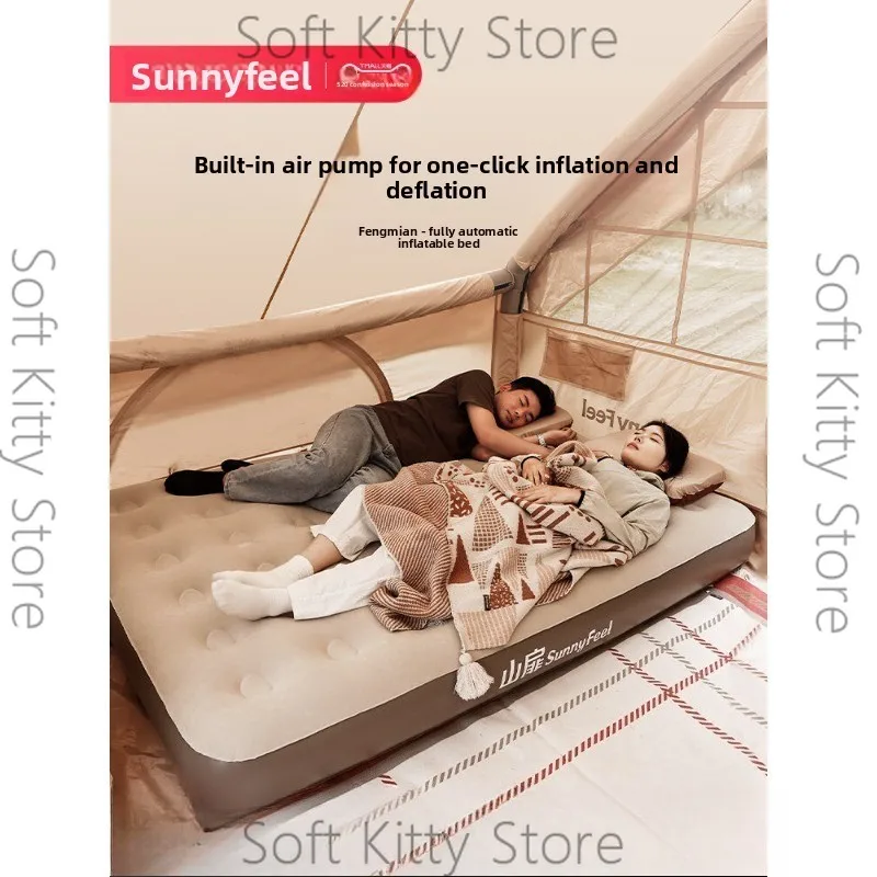 Mountain Fence Inflatable Mattress Floor Shop Household Double Outdoor Camping Tent