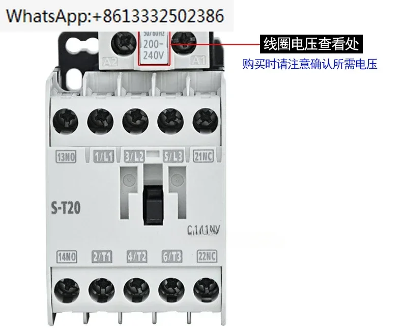 

Electromagnetic AC contactor S-T20 220V 110V 380V S-N20