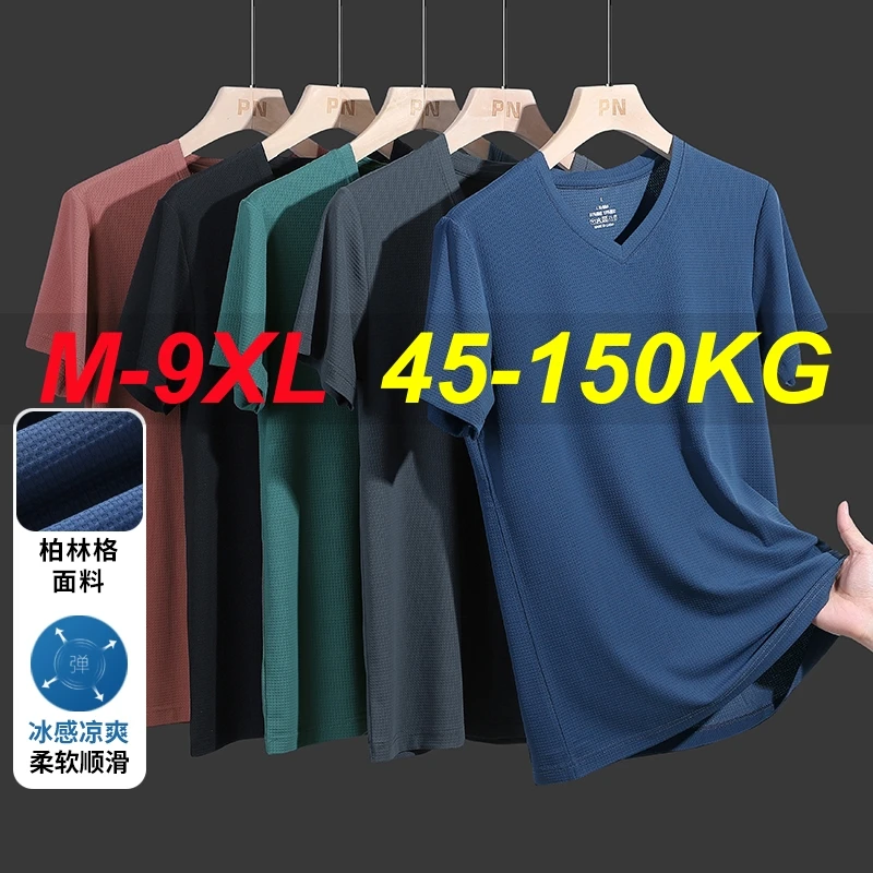 

Summer V-Neck T-Shirt For Men Plus Size 9xl 8xl 7xl Quick Dry Tees Oversized High Quality Short Sleeve Fitness Running T-Shirt