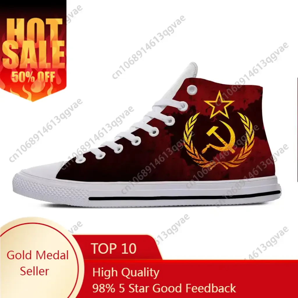 

CCCP Russian Russia USSR Soviet Union Cool Funny Casual Cloth Shoes High Top Lightweight Breathable 3D Print Men Women Sneakers