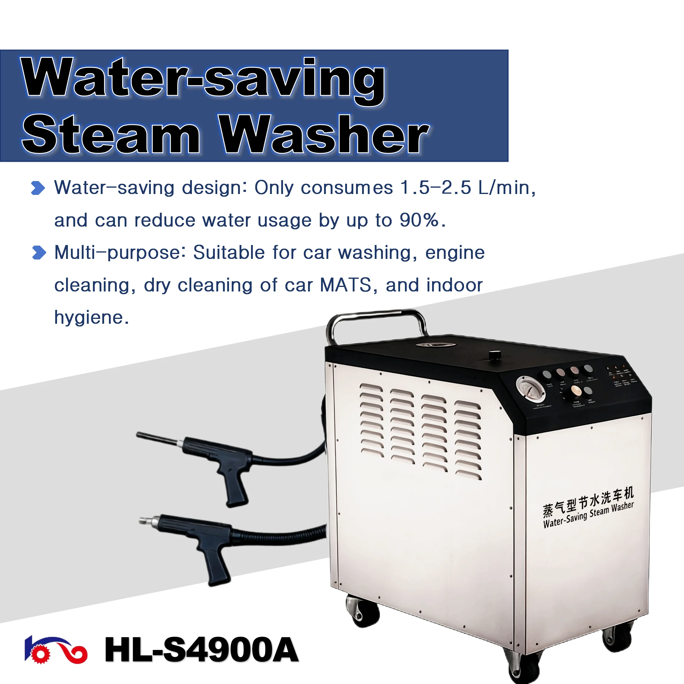 Electric Water-Saving Steam Cleaner 220V8600W 8.2-8.5bar High Pressure