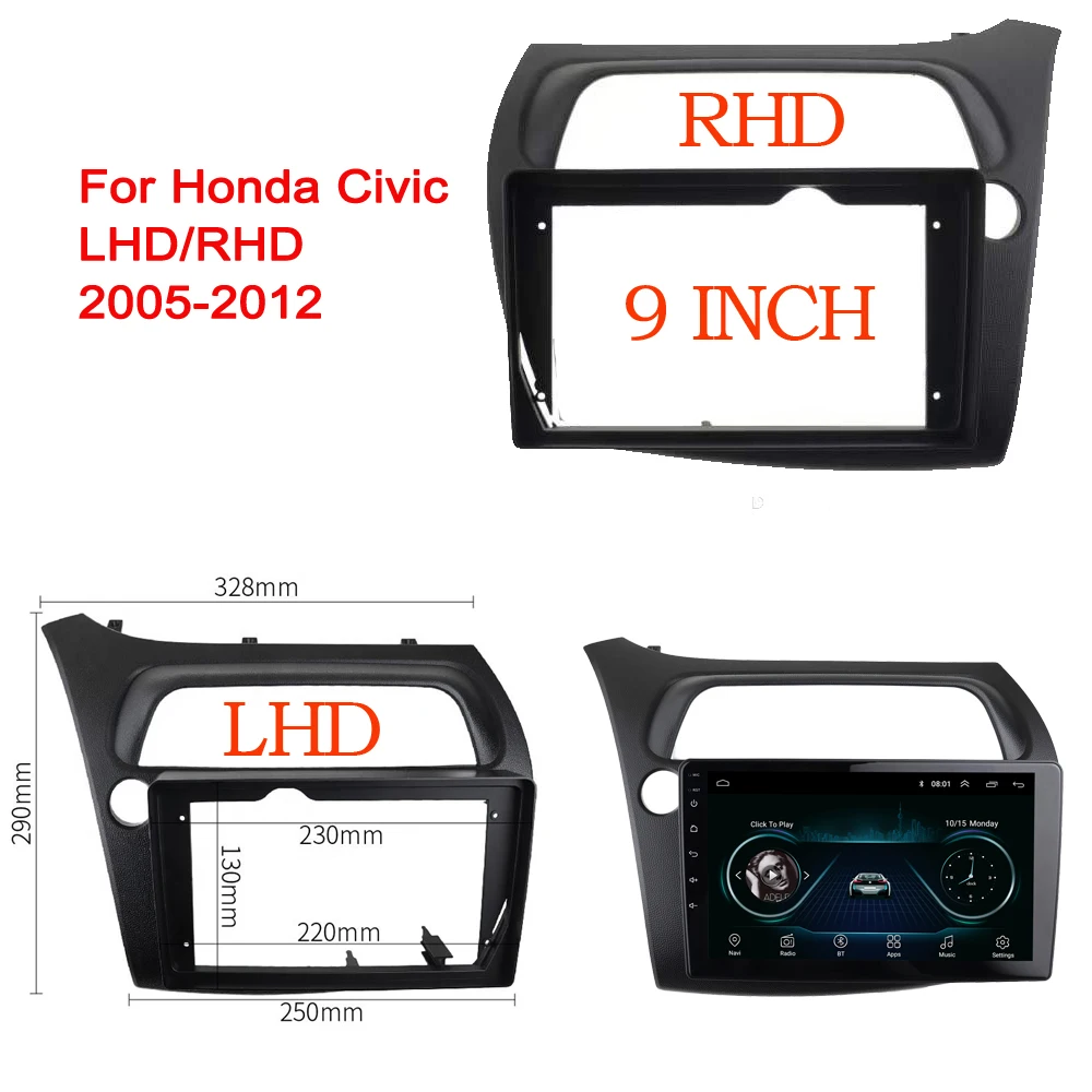 

9-дюймовый большой экран android, комплекты адаптеров для автомобильной рамы, лицевая панель для Honda CIVIC 2005-2016, автомобильная панель, радио-аудиоприборная панель