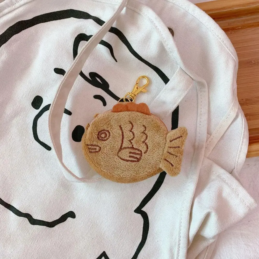 Package School Bag Pendant Student Wallet Plush Bag Zipper Wallet Soft Taiyaki Coin Purse Small Fish Purse Coin Purse Keychain