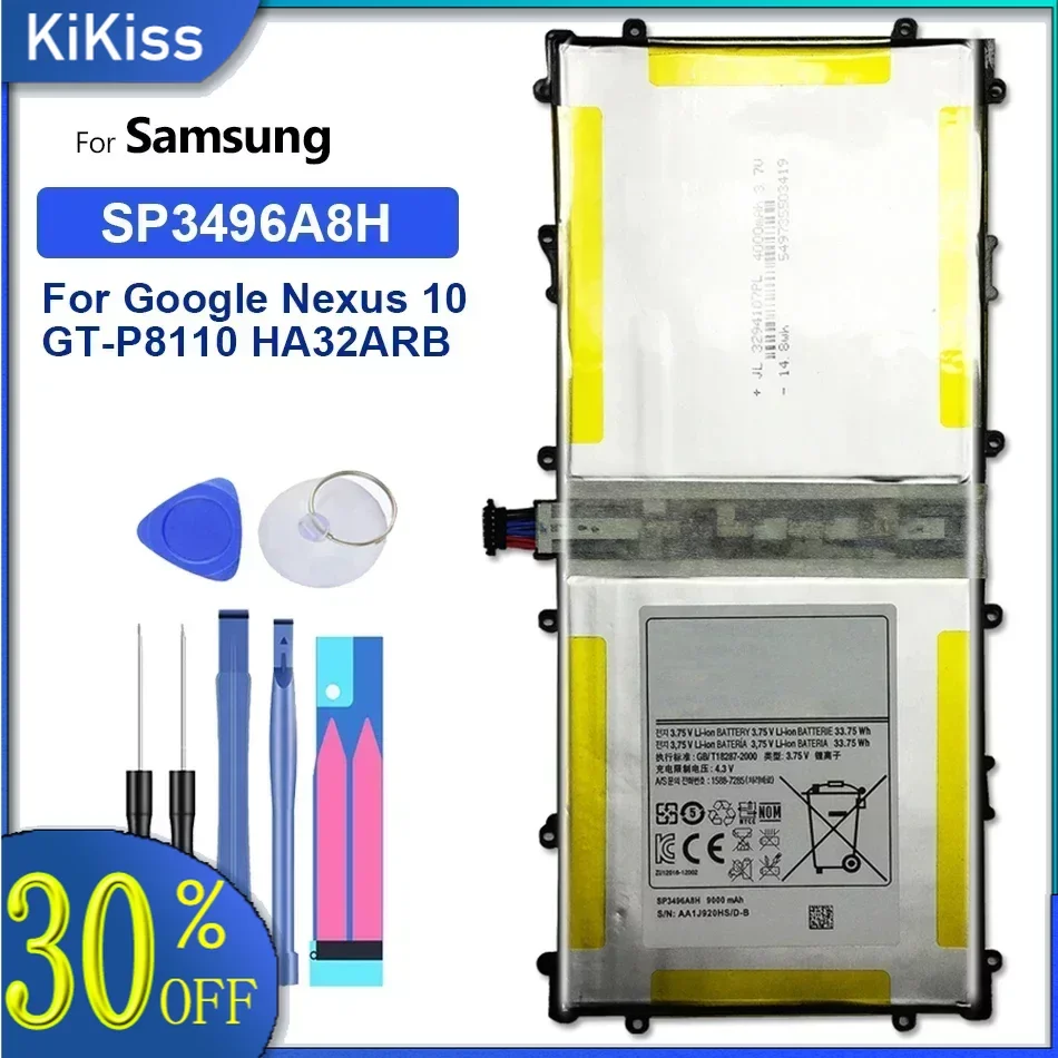 

Li-Polymer Tablet Battery, For Samsung Google For Nexus 10, GT-P8110, HA32ARB,for Nexus10, SP3496A8H, 9000mAh