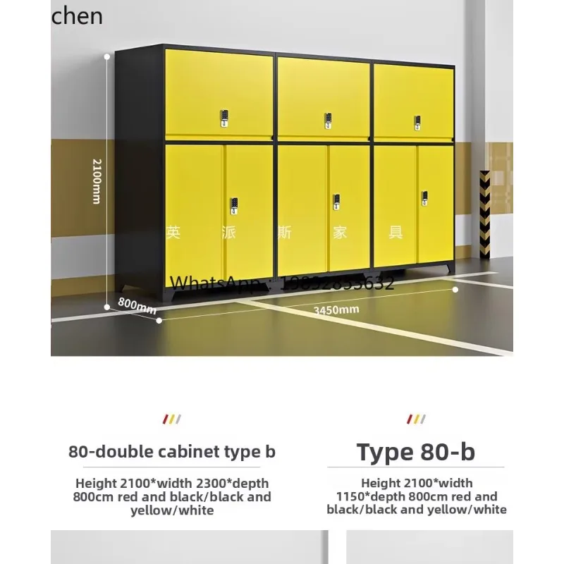 DSALocker Underground Garage Locker Tool Cabinet Basement Basement Basement Moisture-proof Locker