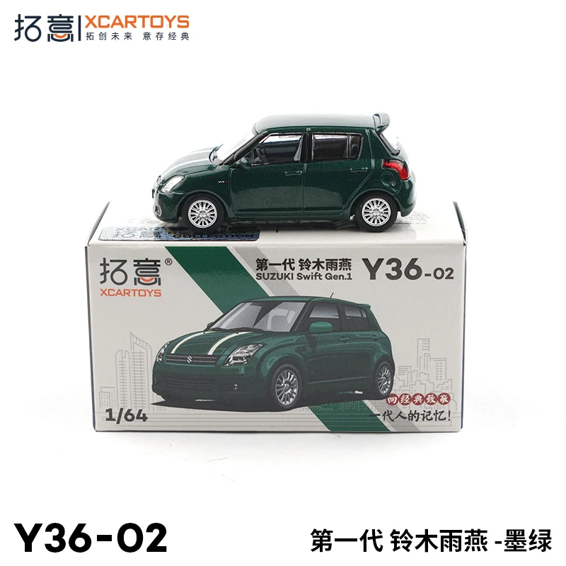 XCARTOYS 1:64 First Generation Suzuki Swift Darkสีเขียวลูกกลิ้งโลหะผสมรุ่นขนาดเล็ก,เครื่องประดับสําหรับผู้ใหญ่,ของเล่นเด็ก,ของขวัญวันเกิด