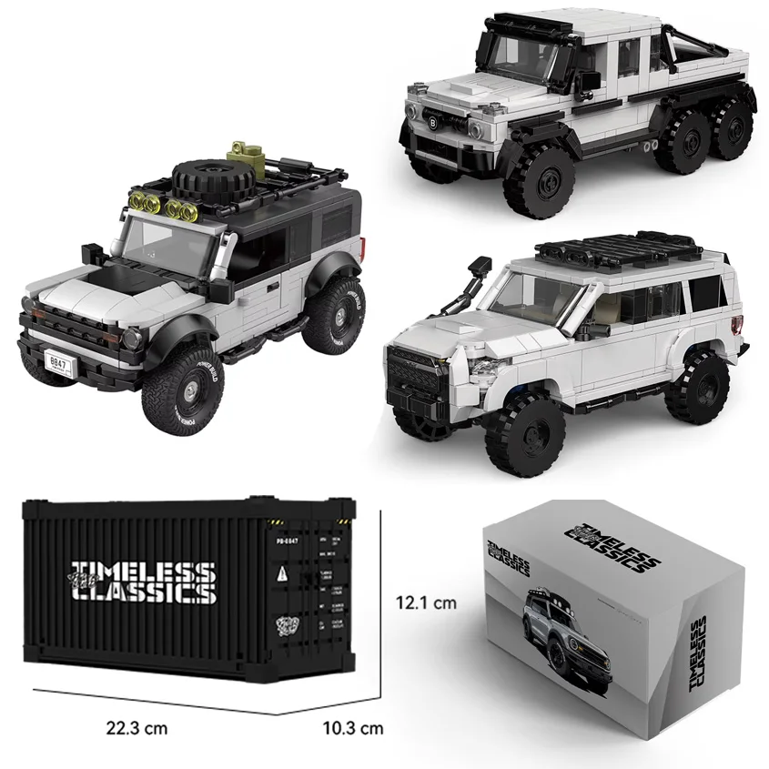 

MOC PB8847 Off-roader Buggy Car Model Technology Building Blocks With Display Case PB8811 Vehicle Boys Assembled Bricks DIY Toys