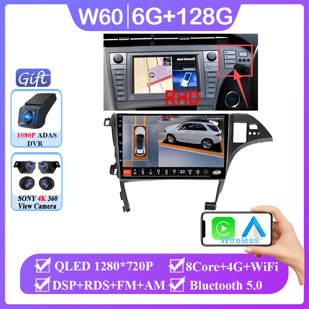 Android 16 voor Toyota Prius 3 XW30 2009 - 2015 Rechtsgestuurde auto autoradio scherm multimediaspeler navigatie GPS 2din DVD 5G