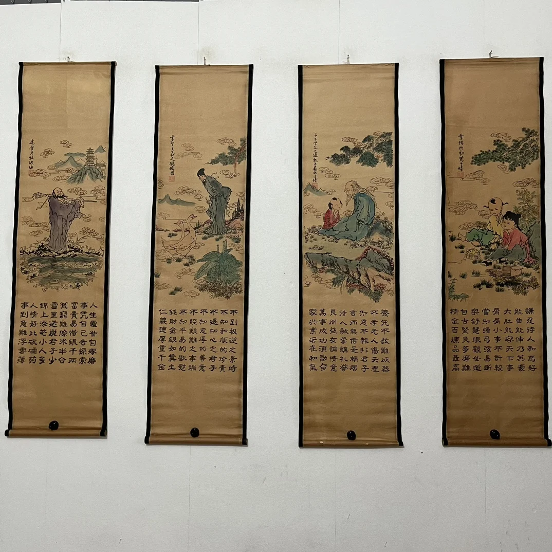 Chinese Celebrity  Old Scrolls The Four Sages Teach Their Sons Calligraphy Painting, Four Screen Artwork for Home collectibles
