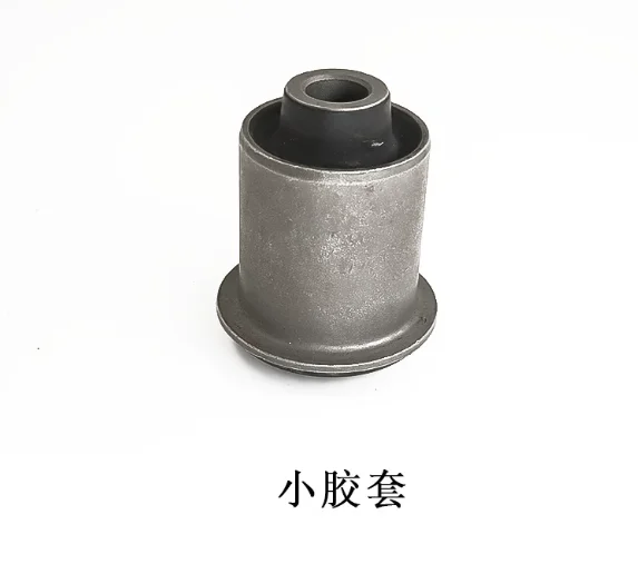 

Control Arm Bushing 50006098 for Roewe 350 & MG5 – Lower Suspension Triangular Arm Rubber Bushing – Replacement