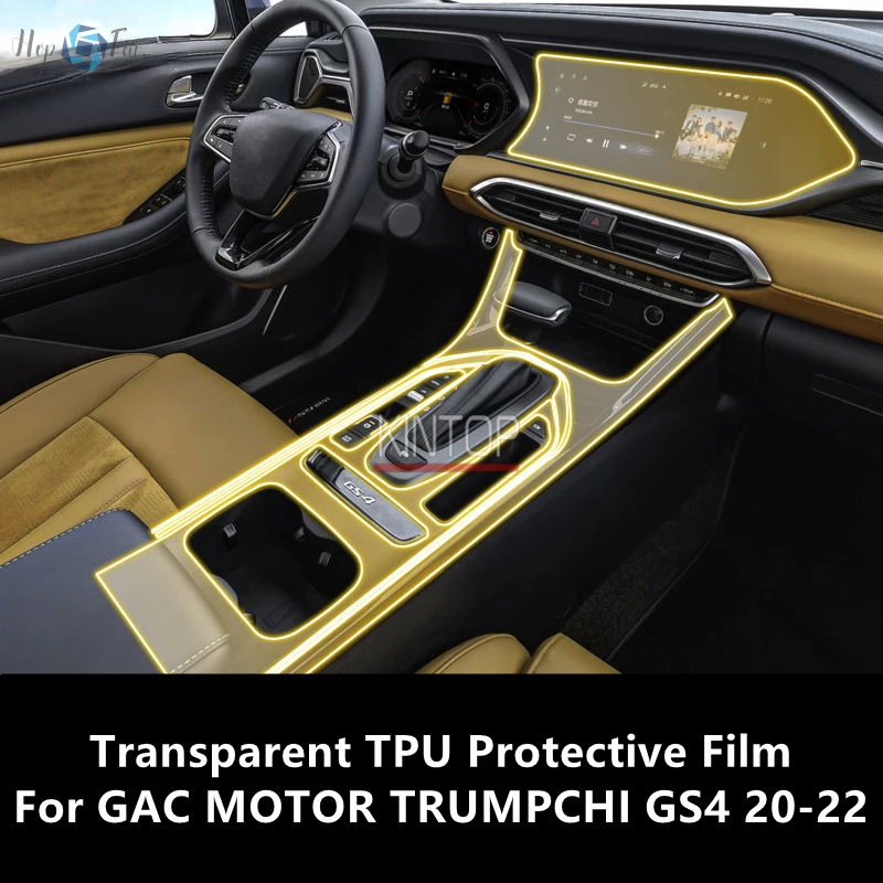 

For GAC MOTOR TRUMPCHI GS4 20-22 Car Interior Center Console Transparent TPU Protective Film Anti-scratch Repair FilmAccessories