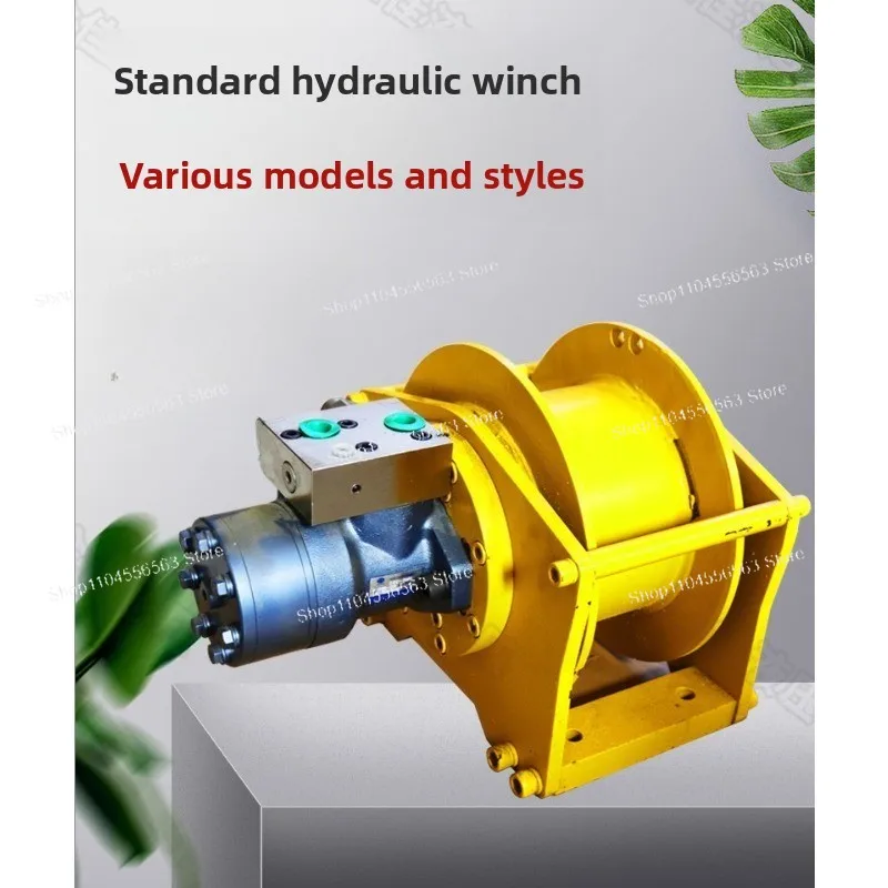 Customizable 0.8 Ton Hydraulic Winch Heavy Duty Lifting Winch Suitable For Ship Construction Vehicle Traction Hoisting Equipment