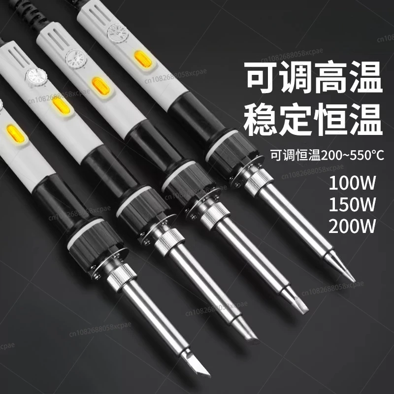 

Электрический паяльник высокой мощности EP-H100 с регулируемой температурой, тип головки-подковы, 150Вт/100Вт/200Вт