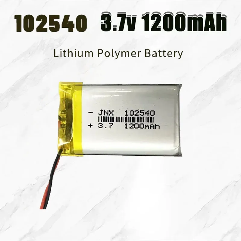 Lipo 3.7V 102540 1200mAh Lithium Polymer Battery, Rechargeable for GPS Locator, Mp3 Beauty Medical Equipment, LED Light