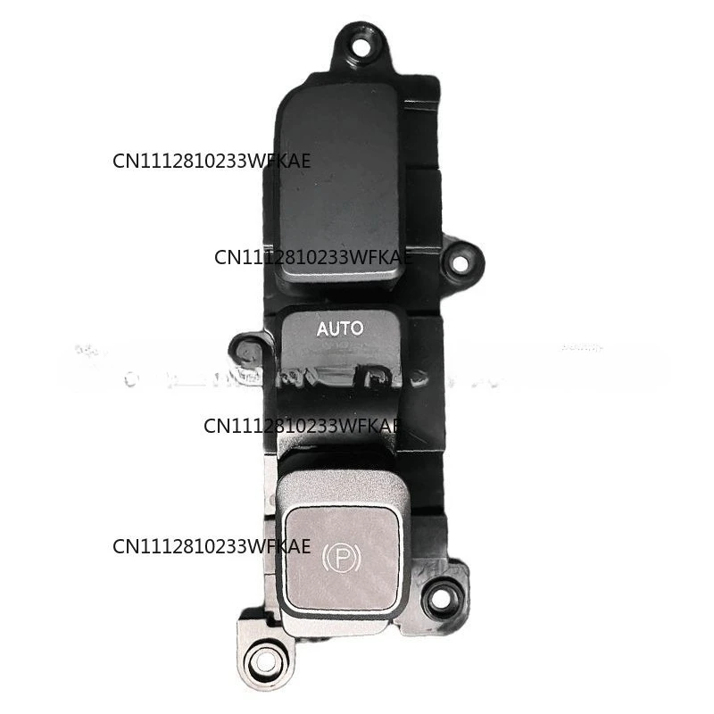 Suitable for Modern Kia Electronic Handbrake Switch 93300-3R260 93300-3R270 93600C5350