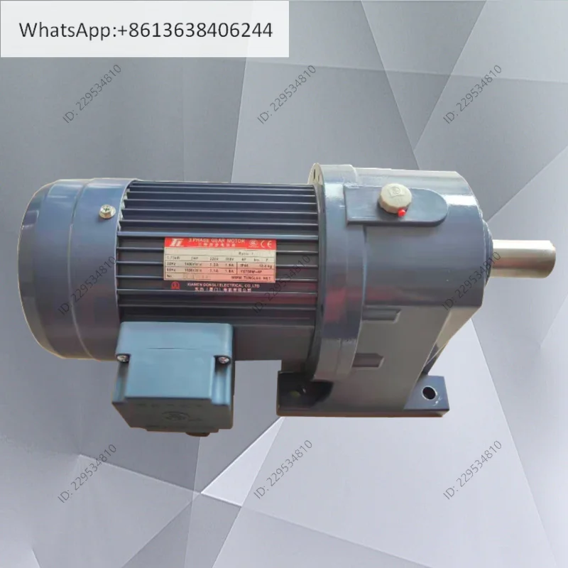 Xiamen Dongli Motor PL18-0200-5S3B asynchronous motor YS200W-4P Taiwan Dongli Motor