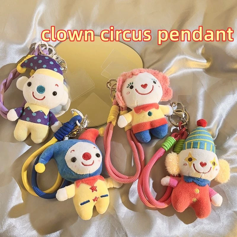 Clown Circus Series Plush Doll Keychain Lanyard Cartoon Peripheral Soft Doll Backpack Decoration Pendant Friends Holiday Gift