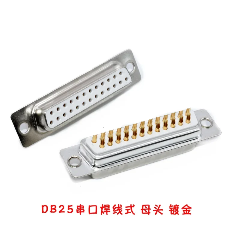 2Pcs DB9 DB15 DB25 DB37 Hole/Pin Female/Male White Welded Type Connector RS232 Serial Port Socket DB D-SUB Adapter Gold Plating