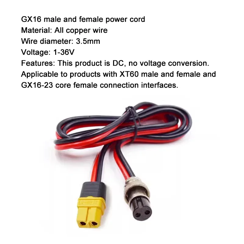 XT60 إلى GX16 2/3 دبوس الطيران التوصيل ذكر إلى أنثى سلك الطاقة 12AWG مركبة كهربية بطارية شحن كابل إخراج الطاقة 0.3-3 متر