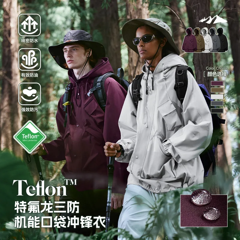 Men's Clothing | Teflon Three-Proof Functional Pocket Shell Jacket 2223 Autumn and Winter Outdoor Zipper Jacket Jacket