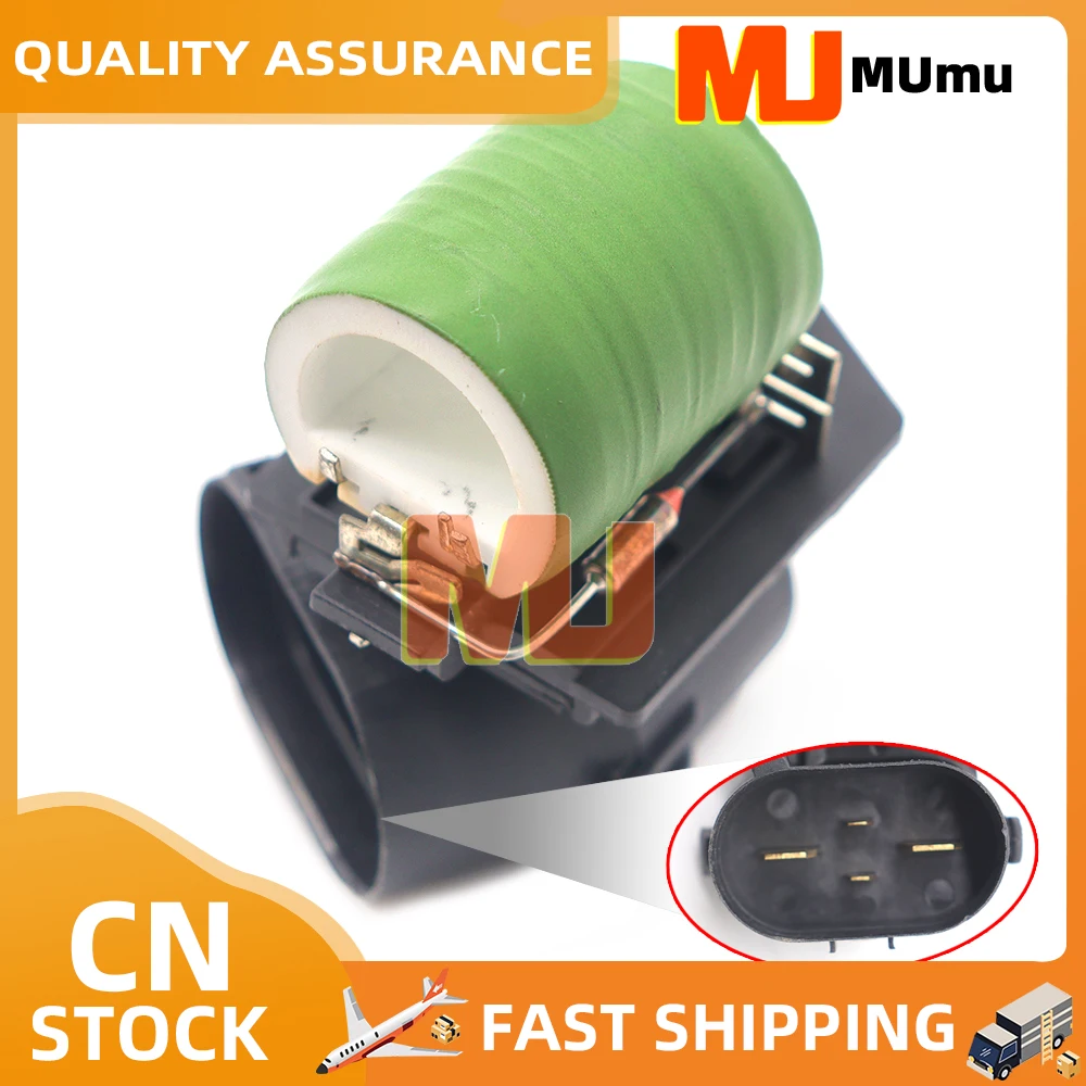 

Резистор вентилятора охлаждения двигателя для Vauxhall Corsa D HATCH/Fiat Grande Punto 55703589 55704057 55702181 1341396 1341641 13419