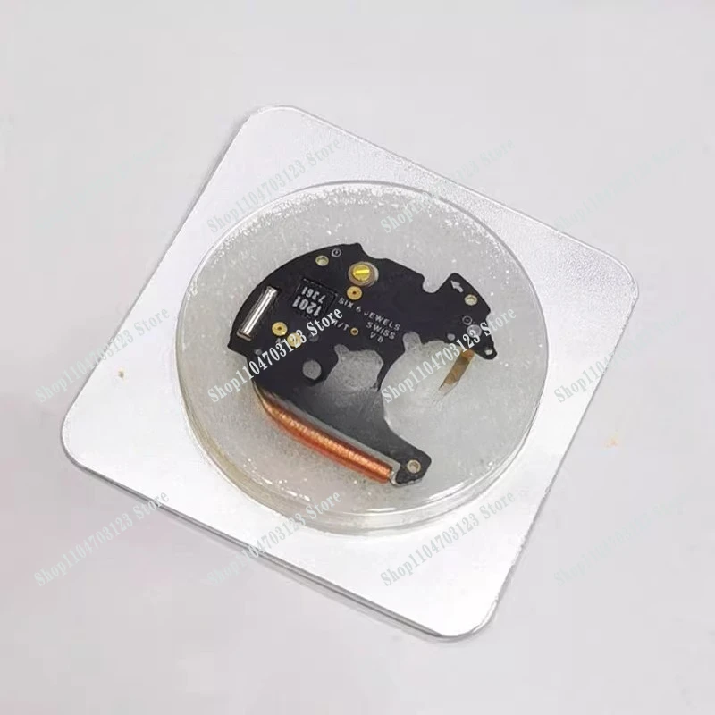 Low price and high quality watch accessories, quartz movement accessories 255.111 movement circuit board 255111 three-pin