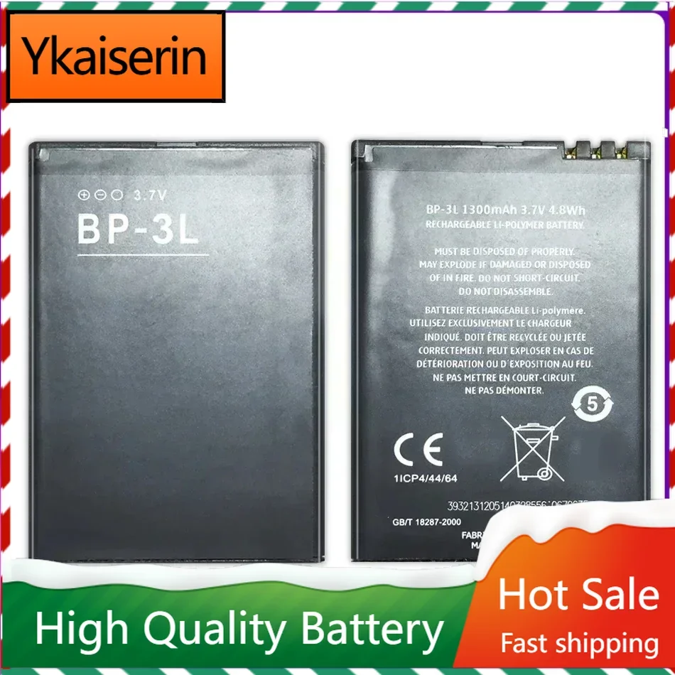 Cell Phone Battery for NOKIA Lumia, ABV Brand, BP-3L, BP3L, 710, 610, 303, 3030, 510, 603, 610C, 1300mAh, Hot Sale Baterij + NO