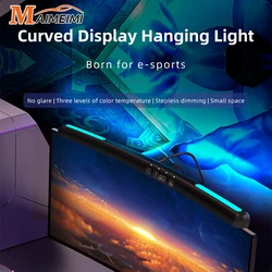 RGB Curved Screen Monitor Light Bar Stepless Dimming Screen Hanging Light Atmosphere LED Laptop Computer Table Lamp Bar Monitor